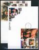 Mosambik Klb Mosambik Klb 4524-4527, Block 444 B Schach Ersttagesbrief/FDC MiNr. 4524-4527, Block 444 B Schach Ersttagesbrief/FDC -