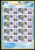 Frankreich Kleinbogen Frankreich Kleinbogen 3505 II postfrisch MiNr. 3505 II postfrisch -