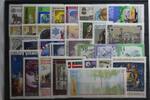 Österreich Österreich Jahrgang 1982 mit 1695-1727 postfrisch MiNr. Jahrgang 1982 mit 1695-1727 postfrisch -