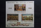 Rumänien Rumänien Block 68 B mit 2721-2723 postfrisch MiNr. Block 68 B mit 2721-2723 postfrisch -
