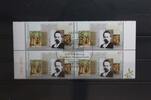 BRD BRD 2420 gestempelt als 4er Eckrand MiNr. 2420 gestempelt als 4er Eckrand -