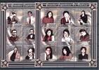 Mosambik Mosambik 1930-1947 postfrisch Gesellschaft MiNr. 1930-1947 postfrisch Gesellschaft -