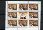 Jugoslawien Jugoslawien 2560 postfrisch als Kleinbogen Schach MiNr. 2560 postfrisch als Kleinbogen Schach -