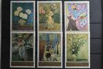 Jugoslawien Jugoslawien 1577-1582 postfrisch MiNr. 1577-1582 postfrisch -