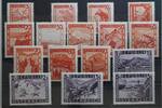 Österreich Österreich 838-853 postfrisch MiNr. 838-853 postfrisch -