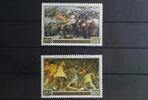 Jugoslawien Jugoslawien 1495-1496 postfrisch MiNr. 1495-1496 postfrisch -