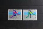 Jugoslawien Jugoslawien 1821-1822 postfrisch MiNr. 1821-1822 postfrisch -