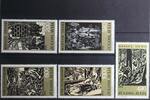 Jugoslawien Jugoslawien 1758-1762 postfrisch MiNr. 1758-1762 postfrisch -