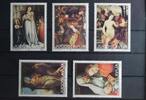 Jugoslawien Jugoslawien 2014-2018 postfrisch MiNr. 2014-2018 postfrisch -