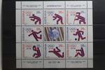 Jugoslawien Jugoslawien 2075-2085 postfrisch als Kleinbogen MiNr. 2075-2085 postfrisch als Kleinbogen -