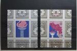 Jugoslawien Jugoslawien Block 24-25 mit 2033-2034 postfrisch als Blockausgabe MiNr. Block 24-25 mit 2033-2034 postfrisch als Blockausgabe -