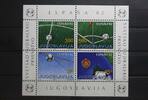 Jugoslawien Jugoslawien Block 20 mit 1921-1924 postfrisch MiNr. Block 20 mit 1921-1924 postfrisch -