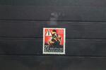 BRD BRD 162 postfrisch MiNr. 162 postfrisch -