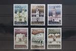 Jugoslawien Jugoslawien 1222-1227 postfrisch MiNr. 1222-1227 postfrisch -