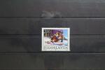 Jugoslawien Jugoslawien 2215 postfrisch MiNr. 2215 postfrisch -