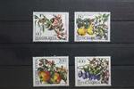Jugoslawien Jugoslawien 2215 postfrisch MiNr. 2215 postfrisch -