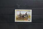 Jugoslawien Jugoslawien 2424 postfrisch MiNr. 2424 postfrisch -