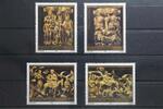 Jugoslawien Jugoslawien 2459-2462 postfrisch MiNr. 2459-2462 postfrisch -