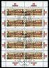 Bund Zehnerbogen Bund Zehnerbogen 2487 Bonn Ersttagssonderstempel MiNr. 2487 Bonn Ersttagssonderstempel -