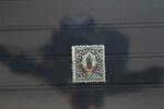 Deutsches Reich Deutsches Reich 133II gestempelt MiNr. 133II gestempelt -