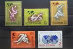 Rumänien Rumänien 2613-2617 postfrisch MiNr. 2613-2617 postfrisch -
