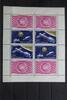 Rumänien Rumänien Block 123 mit 3275-3276 postfrisch MiNr. Block 123 mit 3275-3276 postfrisch -