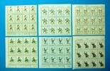 Jugoslawien Jugoslawien 1290-1295 postfrisch 12er Blöcke Olympiade 1968 MiNr. 1290-1295 postfrisch 12er Blöcke Olympiade 1968 -