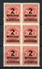 Deutsches Reich Infla 6er Block Deutsches Reich Infla 6er Block 309 Bb postfrisch gepr. Winkler MiNr. 309 Bb postfrisch gepr. Winkler -