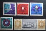 Rumänien Rumänien 2635-2638 postfrisch MiNr. 2635-2638 postfrisch -