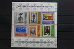 Türkei Türkei Block 19 mit 2557-2562 postfrisch MiNr. Block 19 mit 2557-2562 postfrisch -