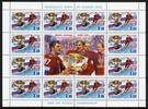 Russland 16er Bogen Russland 16er Bogen 1517 postfrisch Eishockey MiNr. 1517 postfrisch Eishockey -