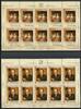 Russland Kleinbogensatz Russland Kleinbogensatz 1411-1412 postfrisch MiNr. 1411-1412 postfrisch -