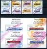 Tansania Tansania Block 149-152 mit 872-879 postfrisch Lokomotiven MiNr. Block 149-152 mit 872-879 postfrisch Lokomotiven -