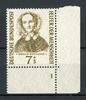 Bund Bund 222 postfrisch Formnummer 1 MiNr. 222 postfrisch Formnummer 1 -