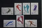 Rumänien Rumänien 1951-1957 gestempelt MiNr. 1951-1957 gestempelt -