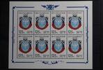 Russland Russland 396 postfrisch als Kleinbogen MiNr. 396 postfrisch als Kleinbogen -