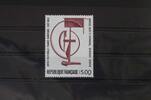 Frankreich Frankreich 2687 postfrisch MiNr. 2687 postfrisch -