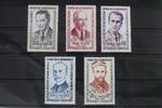Frankreich Frankreich 1296-1300 postfrisch MiNr. 1296-1300 postfrisch -