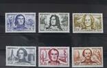 Frankreich Frankreich 1251-1256 postfrisch MiNr. 1251-1256 postfrisch -