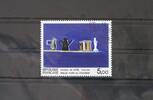Frankreich Frankreich 2502 gestempelt MiNr. 2502 gestempelt -