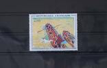 Frankreich Frankreich 1814 postfrisch MiNr. 1814 postfrisch -