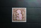 Frankreich Frankreich 2133 postfrisch MiNr. 2133 postfrisch -