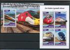 Zentralafr. Rep. Klb Zentralafr. Rep. Klb 7832-7835, Block 1766 postfrisch Eisenbahn MiNr. 7832-7835, Block 1766 postfrisch Eisenbahn -