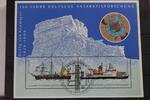 BRD BRD Block 57 mit 2229-2230 gestempelt MiNr. Block 57 mit 2229-2230 gestempelt -
