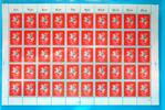 Bund 50er Bogen Bund 50er Bogen 287 postfrisch Formnummer 2, gefaltet MiNr. 287 postfrisch Formnummer 2, gefaltet -