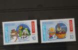 Georgien Georgien 456 A-457 A postfrisch Europa Ferien MiNr. 456 A-457 A postfrisch Europa Ferien -