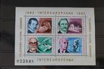 Rumänien Rumänien Block 194 mit 3960-3963 postfrisch MiNr. Block 194 mit 3960-3963 postfrisch -
