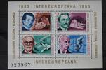 Rumänien Rumänien Block 194 mit 3960-3963 postfrisch MiNr. Block 194 mit 3960-3963 postfrisch -