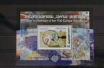 Georgien Georgien Block 37 mit 513 postfrisch MiNr. Block 37 mit 513 postfrisch -