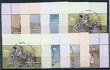 Bund Bund 2630-2633 Berlin, Ecken 1+2 Ersttagssonderstempel MiNr. 2630-2633 Berlin, Ecken 1+2 Ersttagssonderstempel -